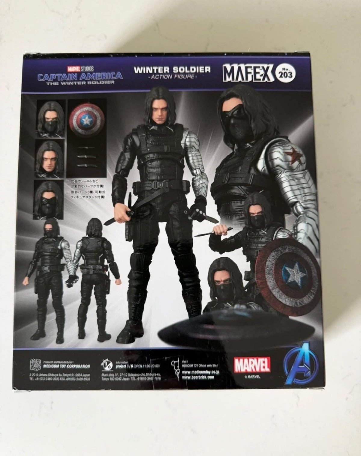 Captain America & The Winter Soldier Mafex No 203 MCU Winter Soldier ⭐1