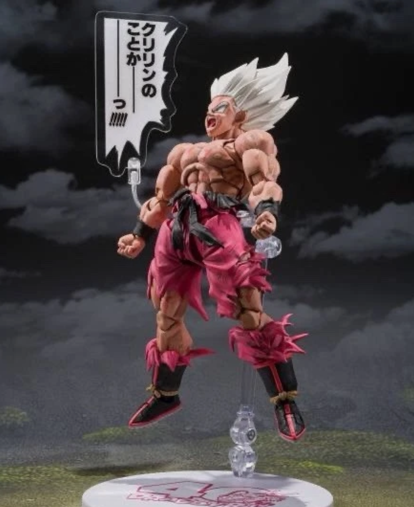 Dragon Ball Z SH Figuarts Super Saiyan Son Goku Genkidamatsuri 40th Anni Excl ⭐4