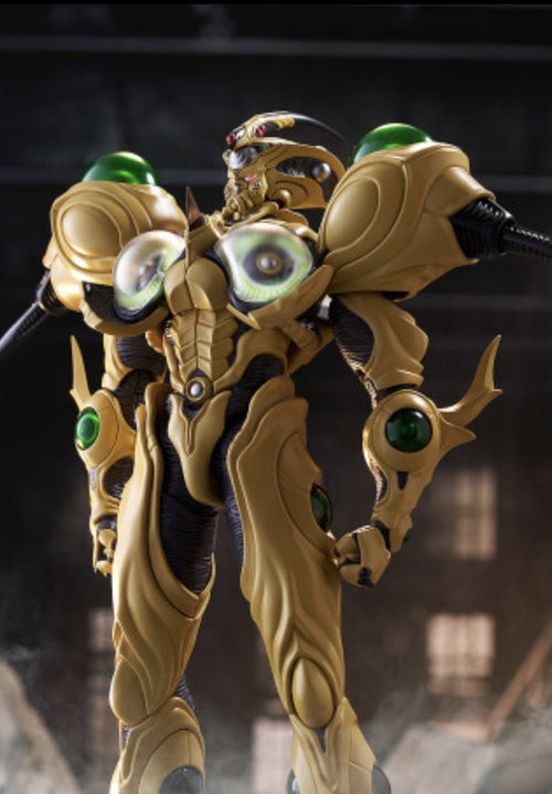 *Presale* Figma Gigantic Bio Booster armour Guyver - UK Seller0