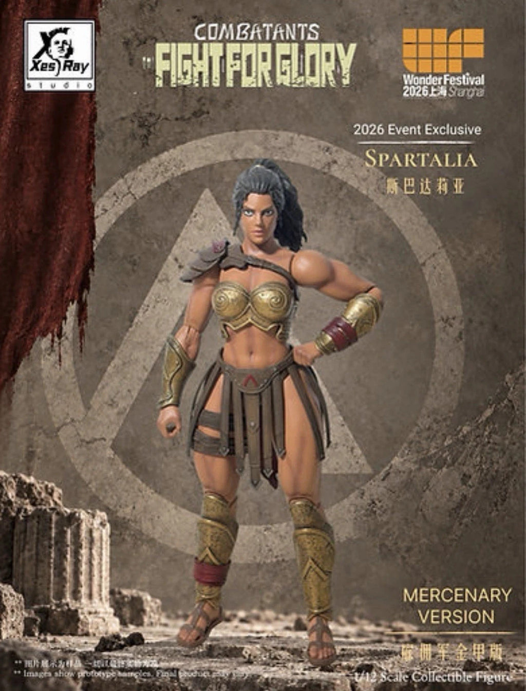 Xesray Studio Combatants Spartalia Mercenary WF2026 Exclusive PRESALE ✈️2