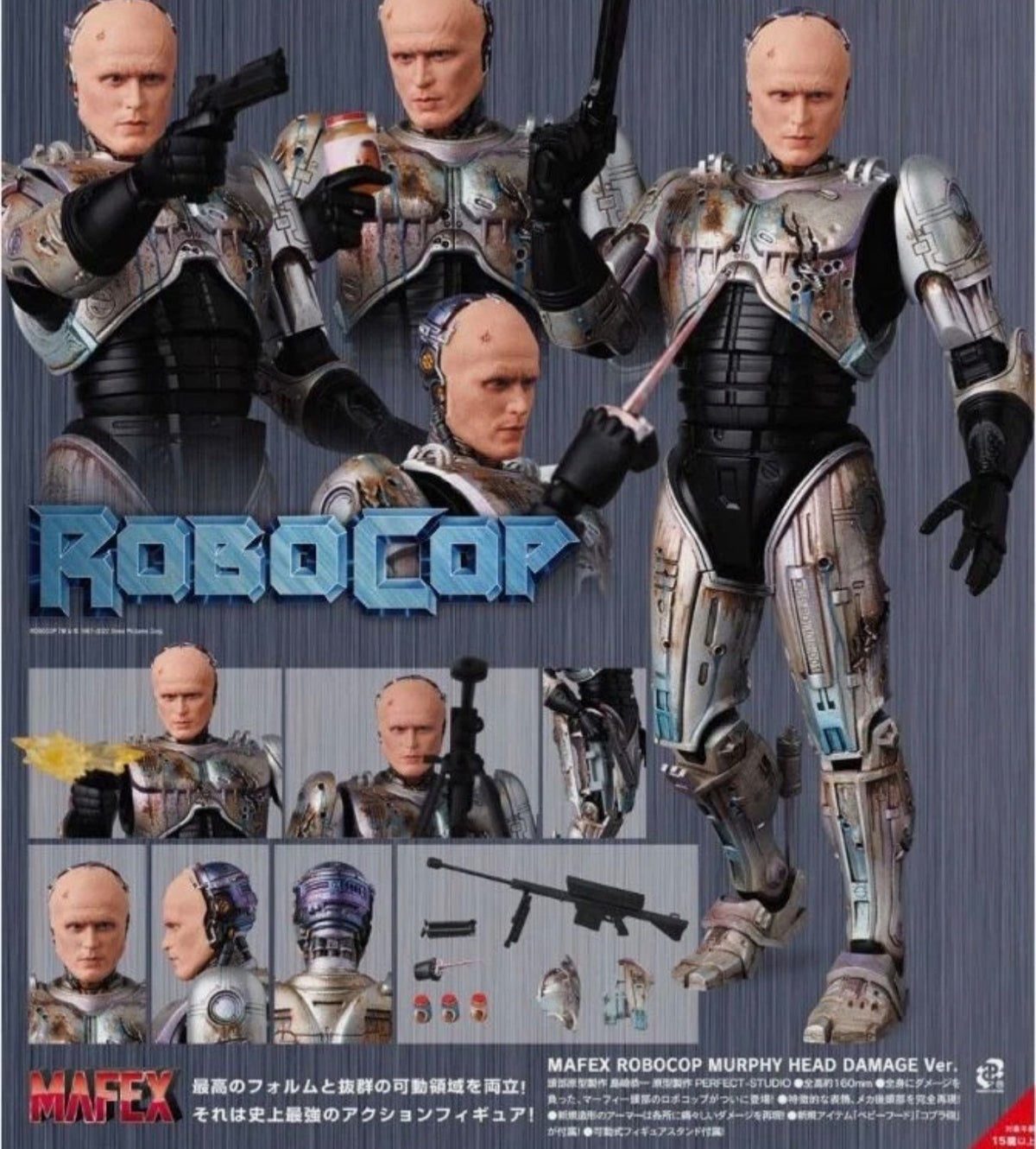 varientimages