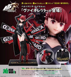 Persona 5 OSHI WORKS Royal Violet Kasumi Yoshizawa PRESALE ✈️3
