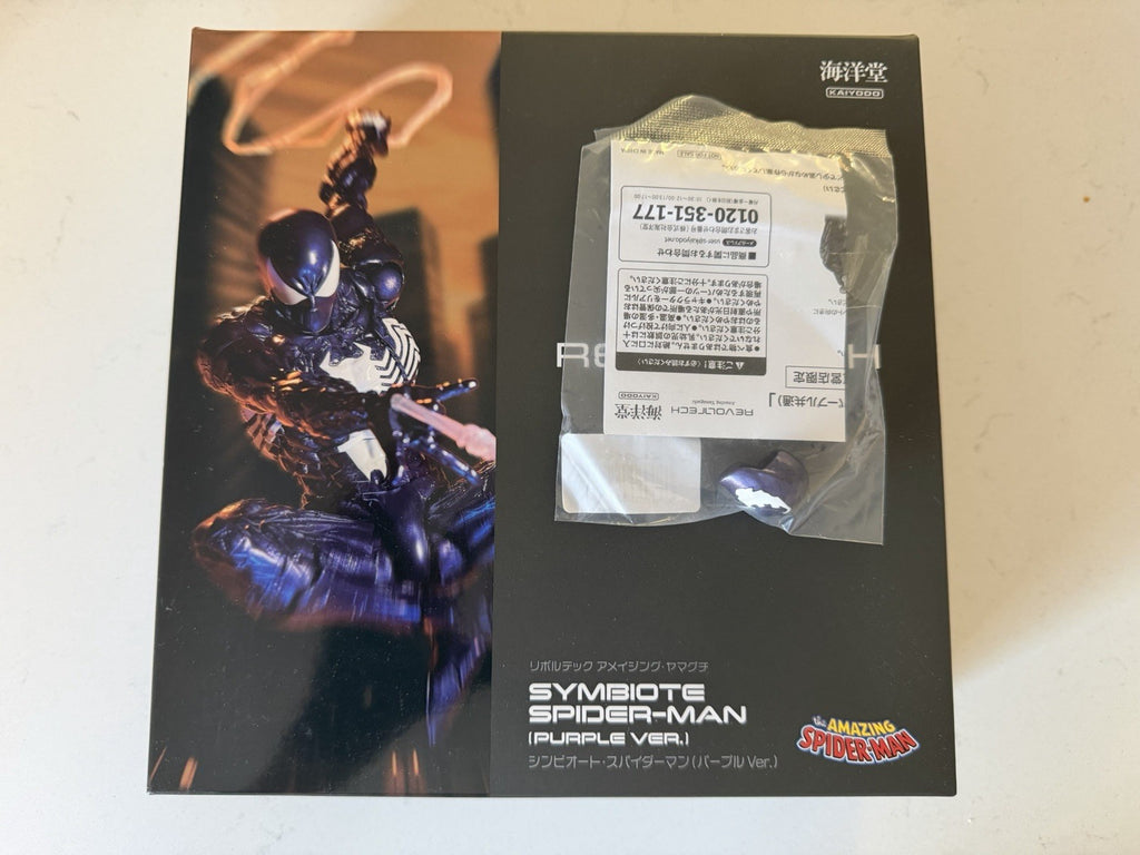 Symbiote Spider-Man Revoltech Amazing Yamaguchi PURPLE with Bonus0