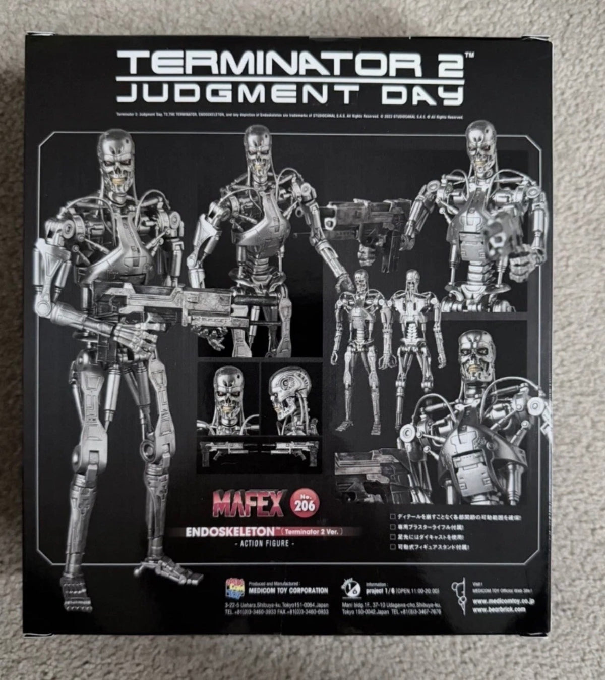 Terminator 2 Judgment day Mafex No 206 Endoskeleton ⭐3