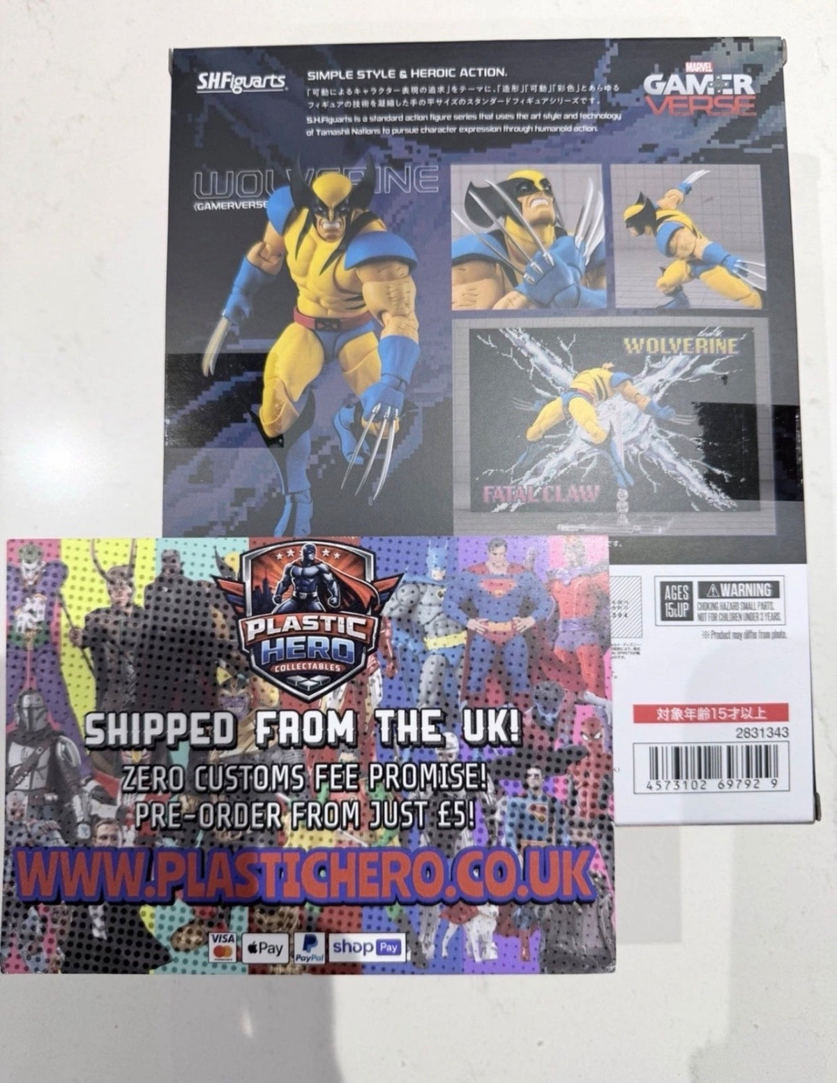 SH Figuarts X-men Wolverine Marvel's Gamerverse ⭐1