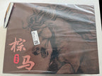 https://i.ebayimg.com/00/s/MTIwMFgxNjAw/z/dLkAAeSw1Pxqkzcj/$_57.JPG
