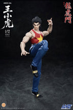AINT Production New Dragon Tiger Gate Wang Xiaohu HKCC-04 PRESALE ✈️0