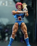 ⭐ ThunderCats Lion-O Dasin Model  12