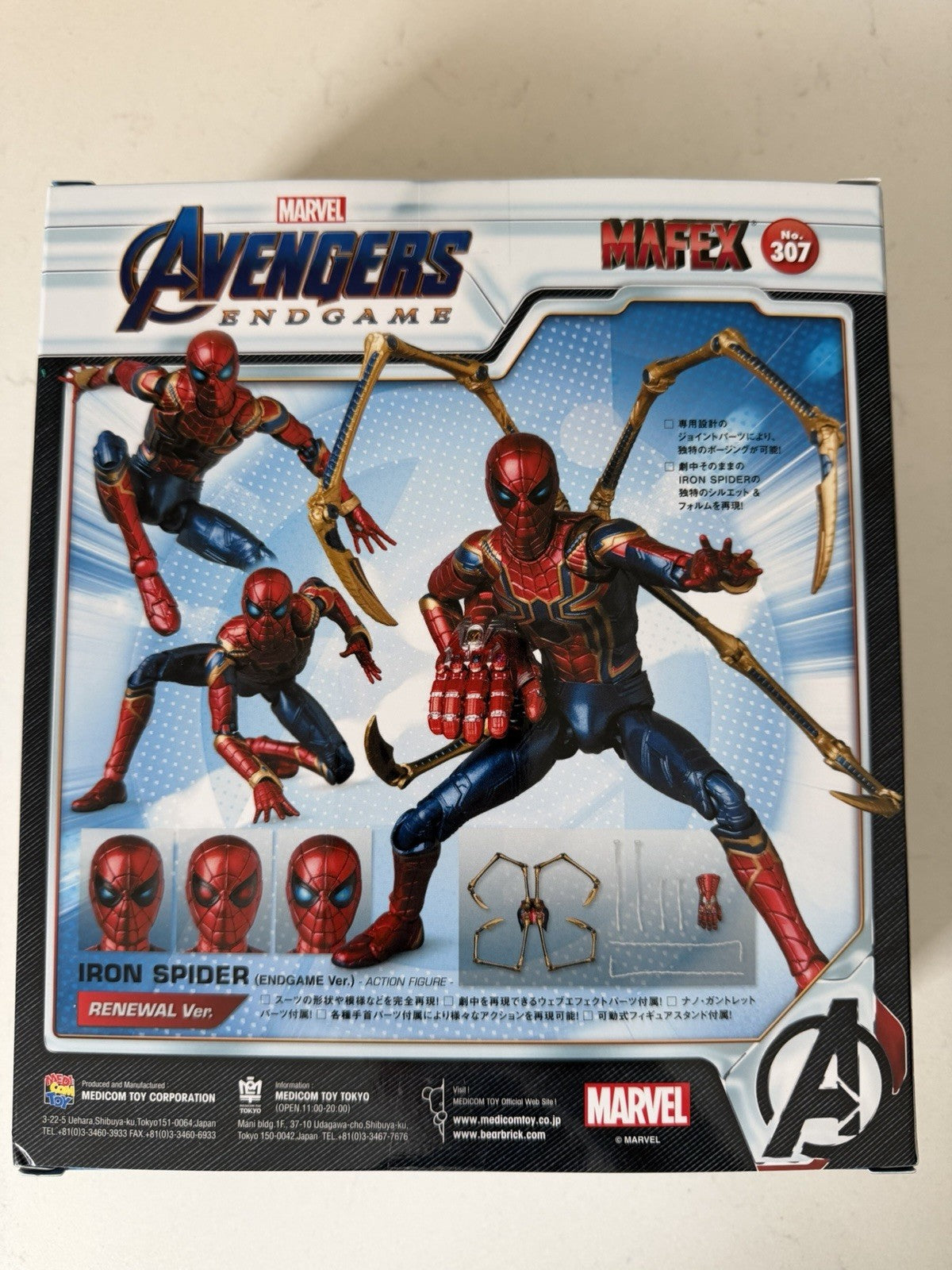 https://i.ebayimg.com/00/s/MTYwMFgxMjAw/z/C-0AAeSwZkVqp9z3/$_57.JPG