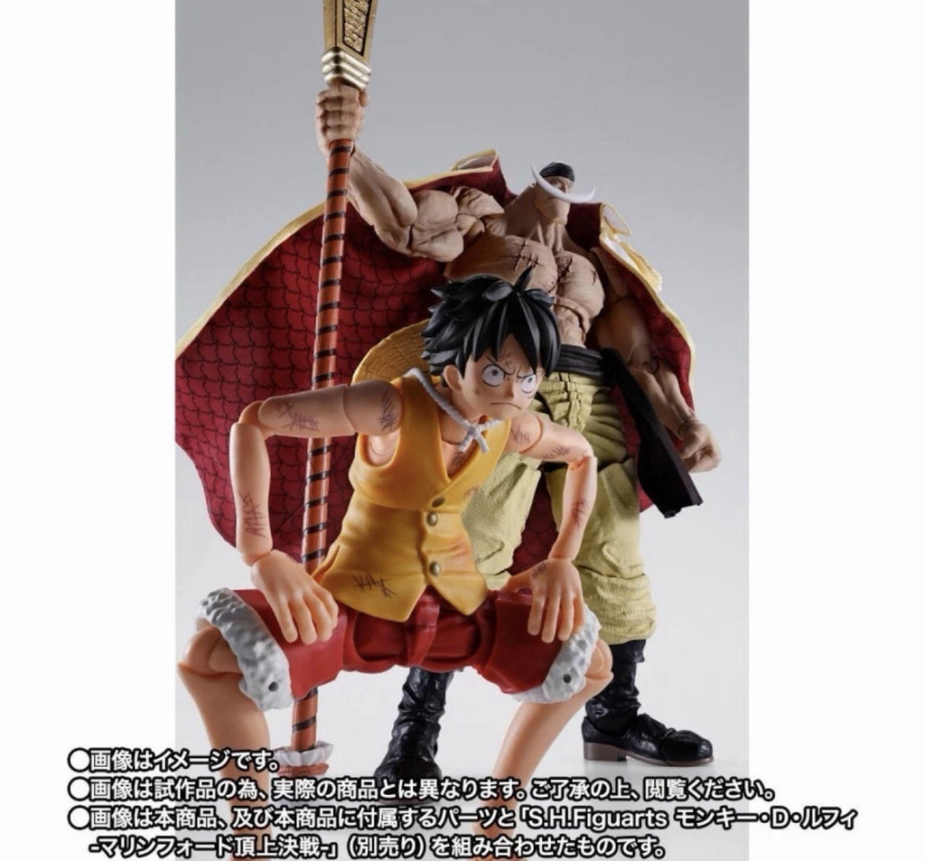SH Figuarts Edward Newgate Whitebeard Summit War Of Marineford PRESALE ✈️8