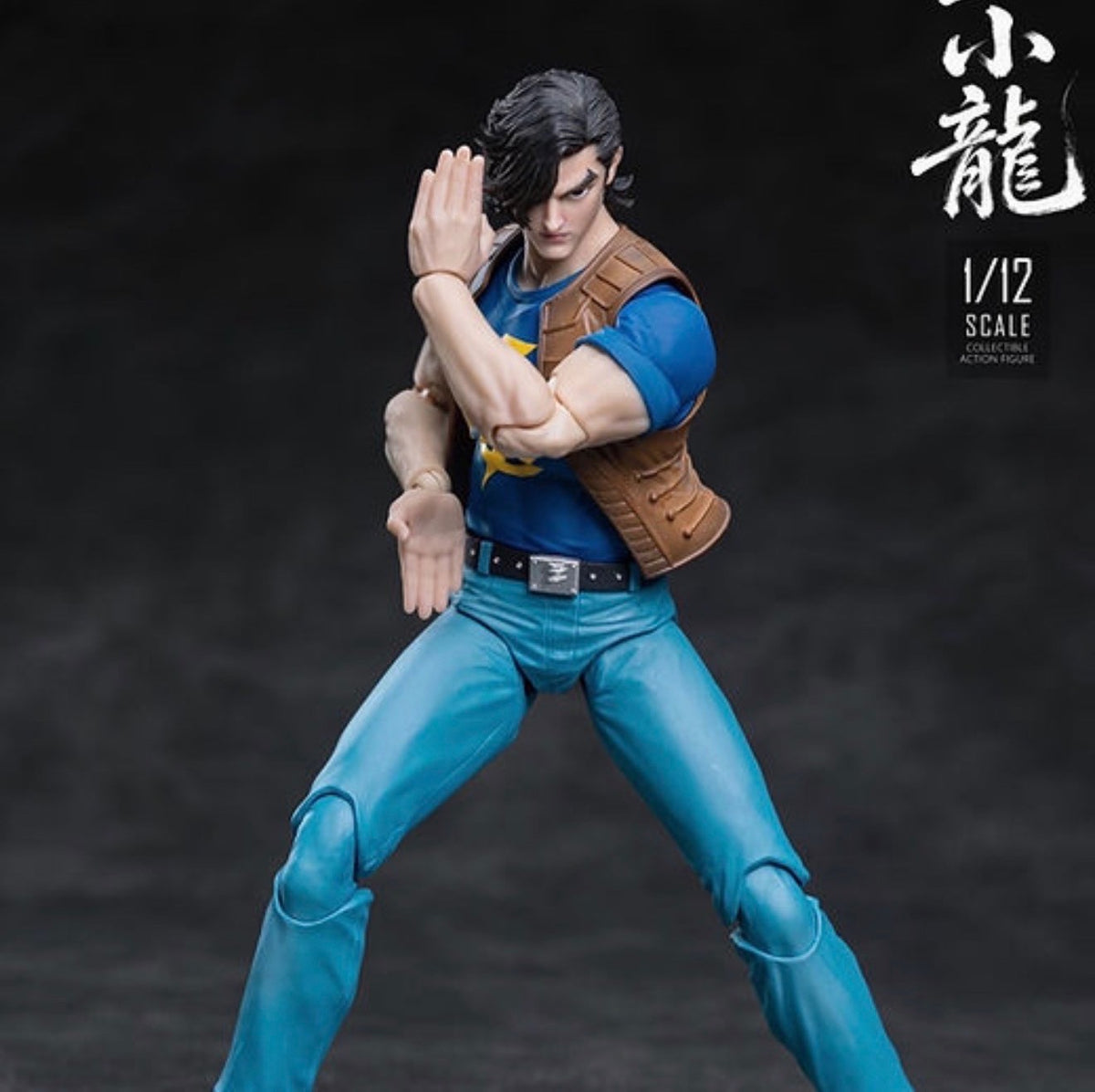 AINT Production New Dragon Tiger Gate Wang Xiaolong HKCC-05 PRESALE ✈️23