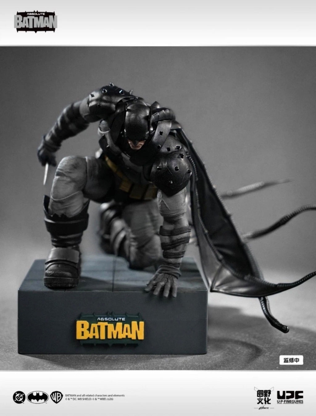 UPF Absolute Batman PRESALE ✈️3