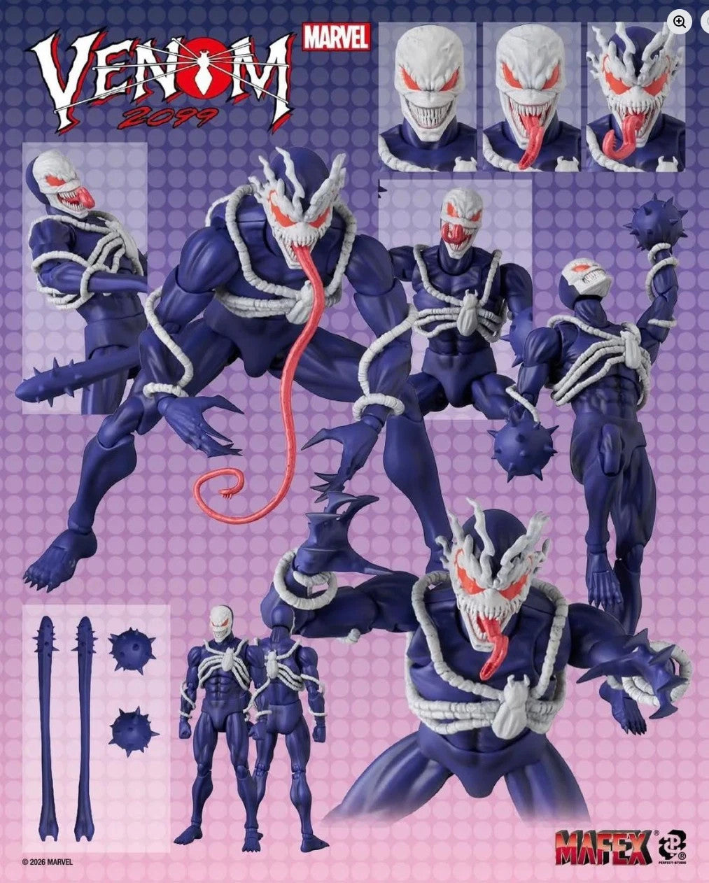 varientimages