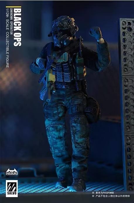 Hasuki 1/12 Black Ops Unknown Operator SA01  Call of Duty CoD - UK SELLER2