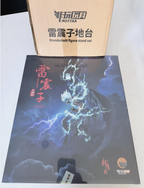 https://i.ebayimg.com/00/s/MTE0Nlg4Nzk=/z/E5sAAeSwHQBp-z52/$_57.PNG