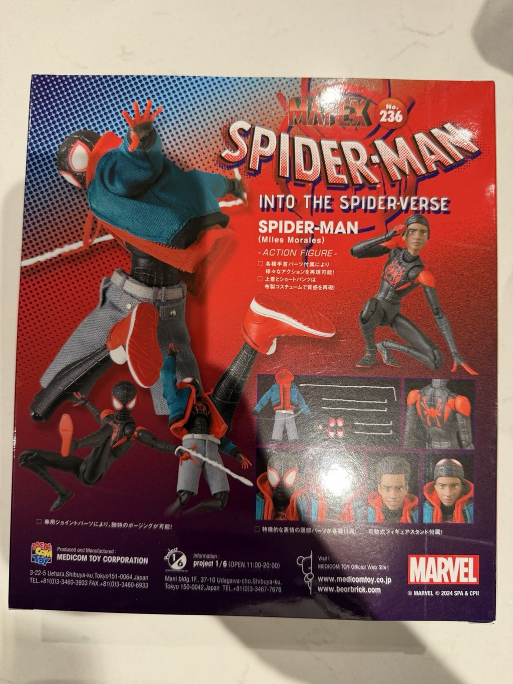 Miles Morales Mafex No 236 Spider-man Renewal ⭐1