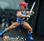 ⭐ ThunderCats Lion-O Dasin Model  10