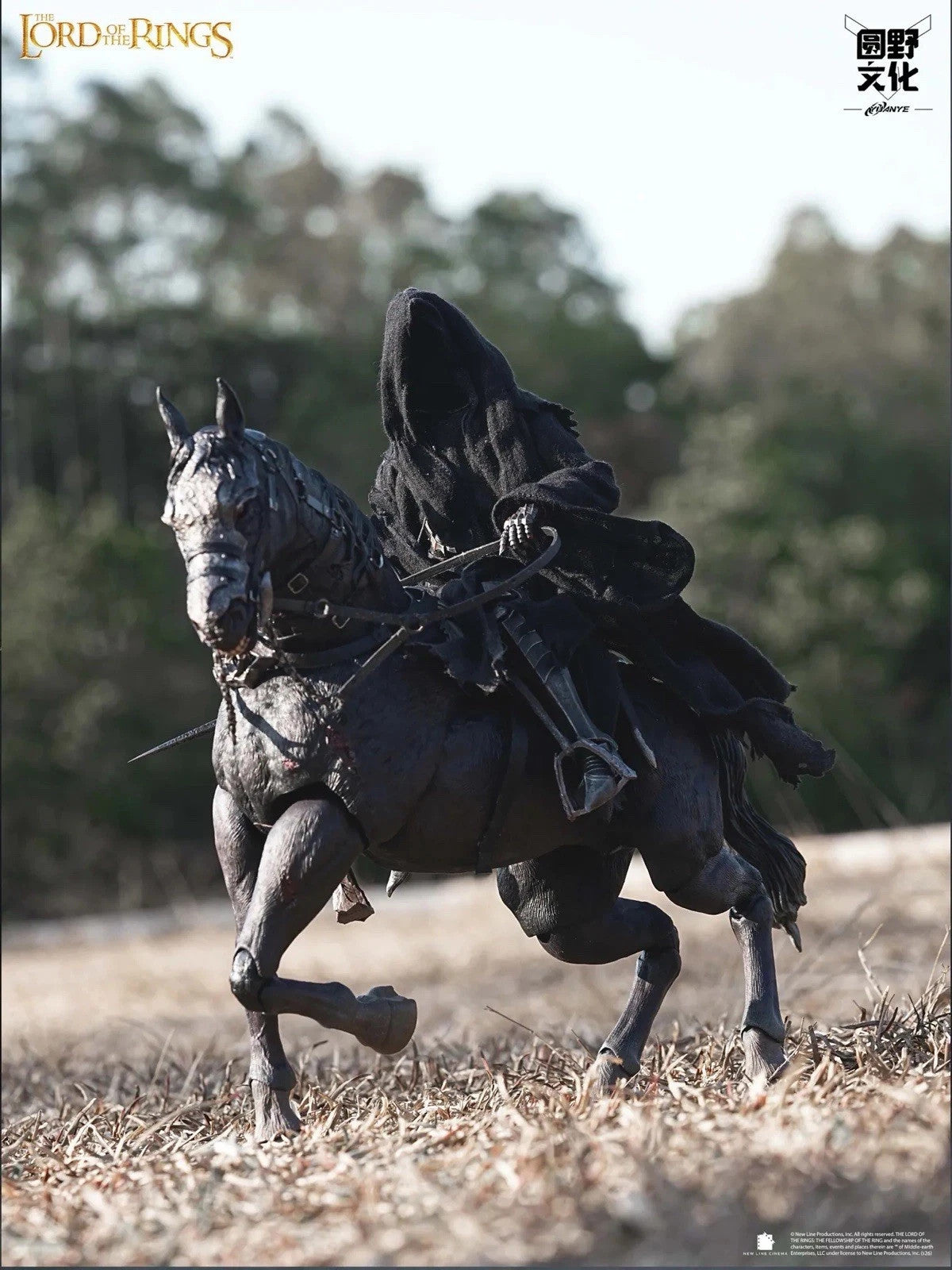 The Lord of the Rings Nazgul - YuanYe Culture Nottaa Xtreme PRESALE ✈️1