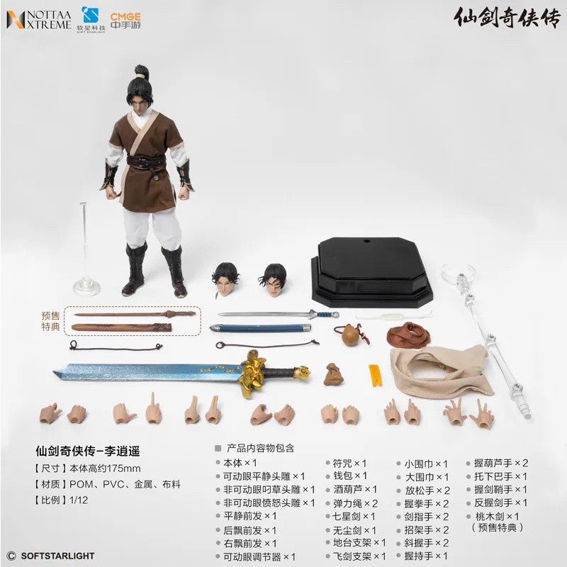 https://i.ebayimg.com/00/s/ODAwWDgwMA==/z/RL4AAeSw8g5qHfkD/$_57.JPG