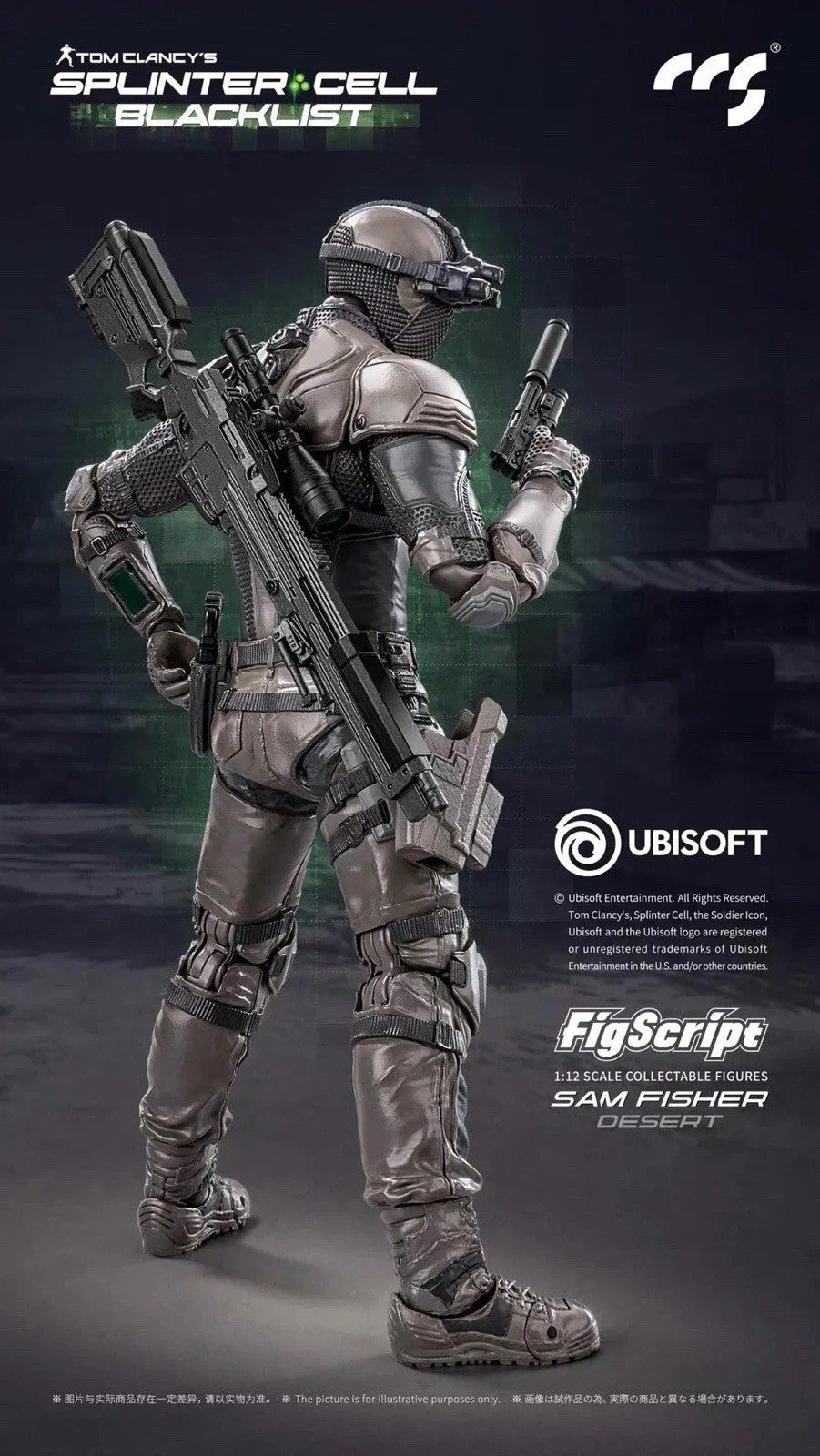Tom Clancys Splinter Cell Sam Fisher Blacklist CCSTOYS FigScript PRESALE✈️2