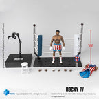 ROCKY HIYA Exquisite Super Rocky VI Apollo Creed✈️0
