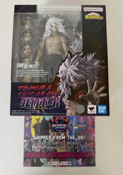 My Hero Acadamia SH Figuarts Tomura Shigaraki ⭐0