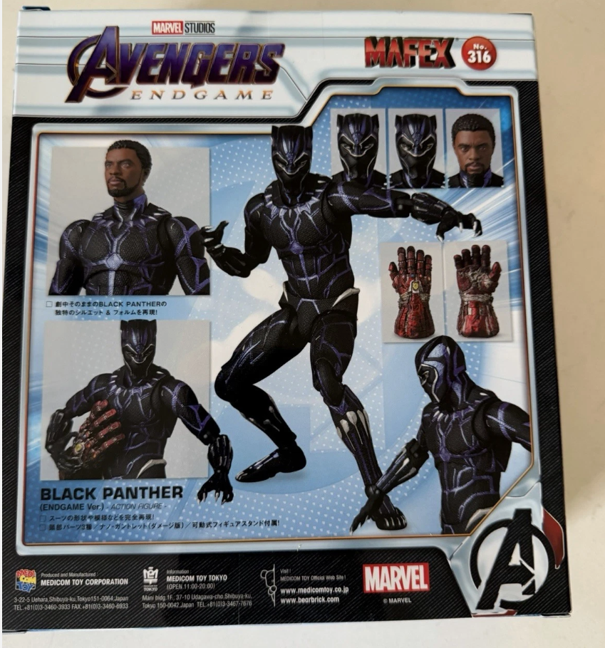 Avengers Endgame Mafex No 316 Black Panther Kinetic Energy Ver ⭐1