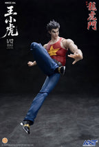 AINT Production New Dragon Tiger Gate Wang Xiaohu HKCC-04 PRESALE  ️ ✈️11