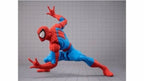SH Figuarts Spider-man Marvel's Gamerverse ⭐7