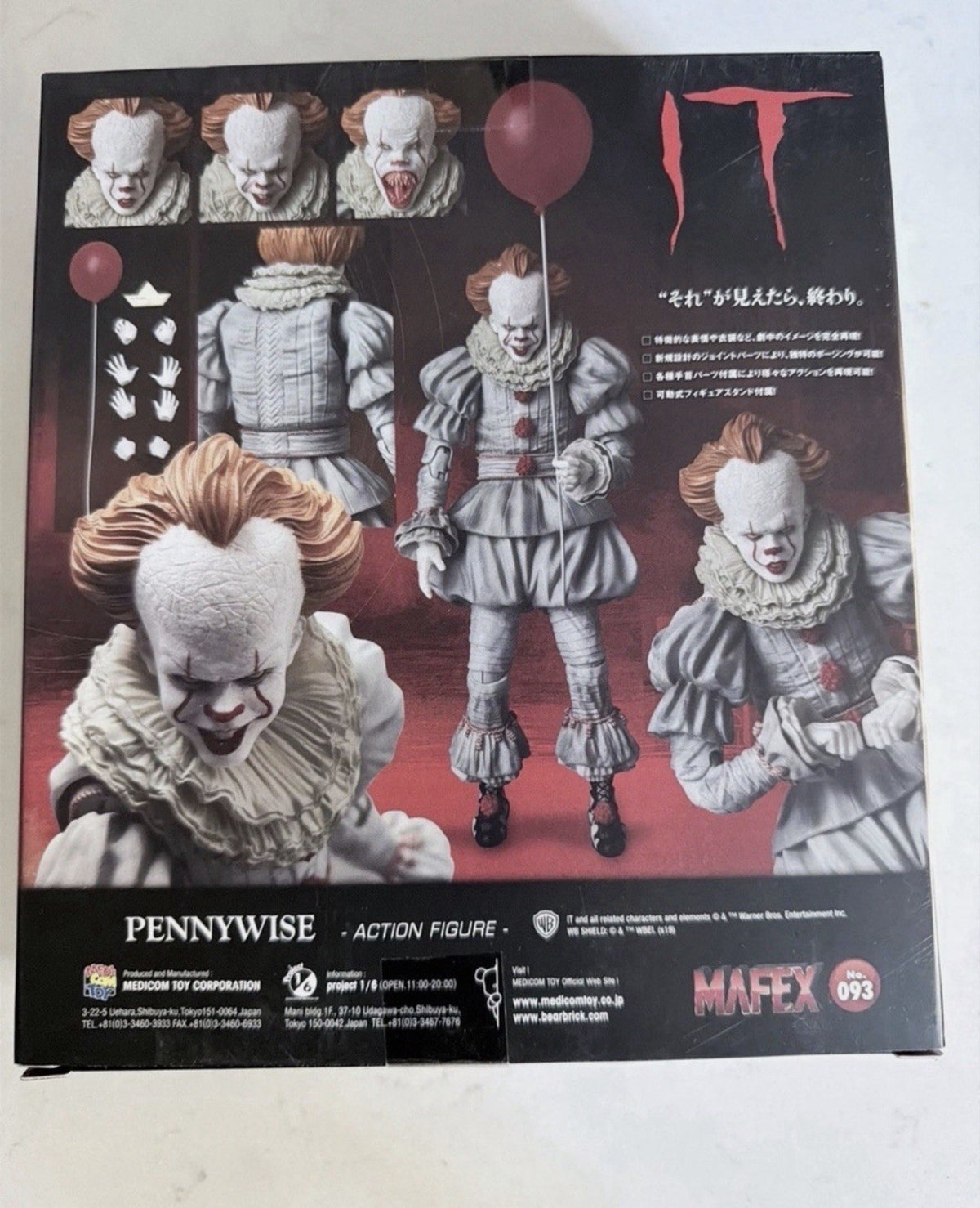 Halloween Pennywise Welcome to Derry Mafex No 093 IT Clown ⭐1