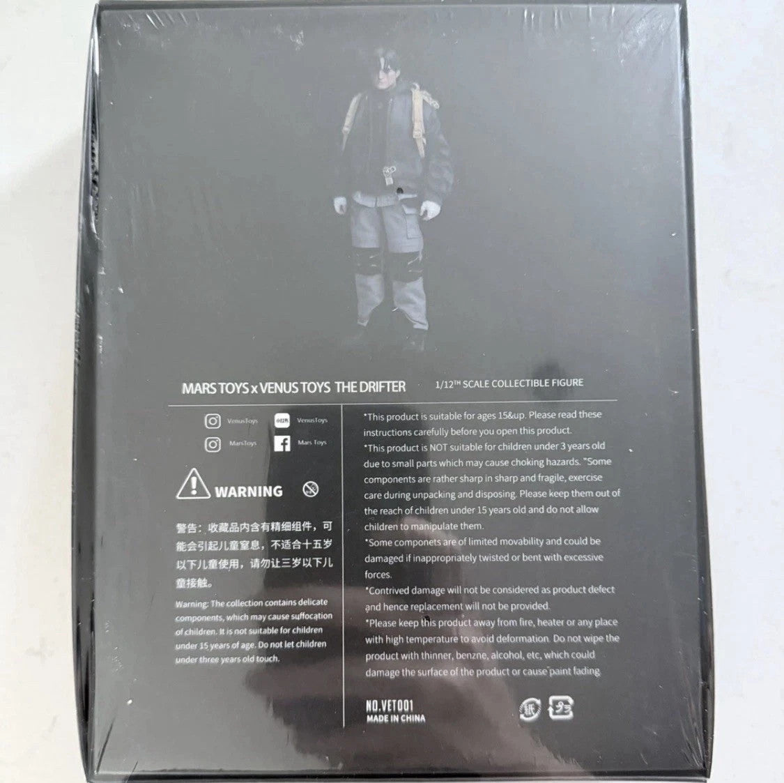 ⭐ The Batman 2022 Venus toys The Drifter Bruce Wayne  5