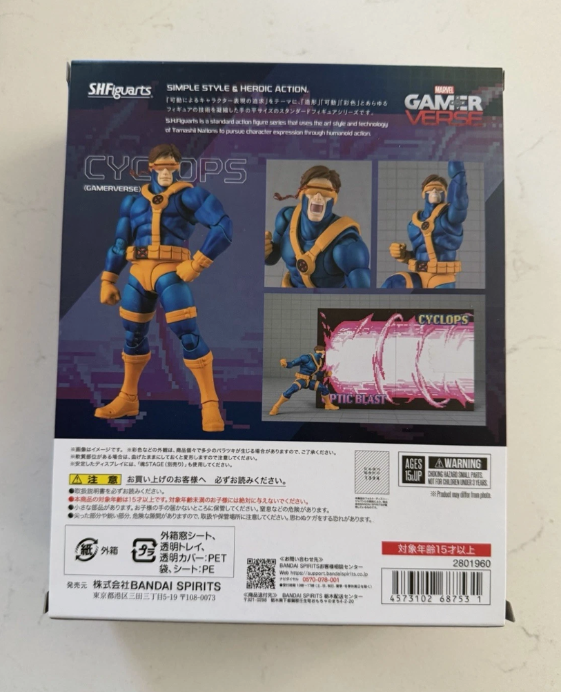 X-men SH Figuarts Cyclops Marvel's Gamerverse ⭐1