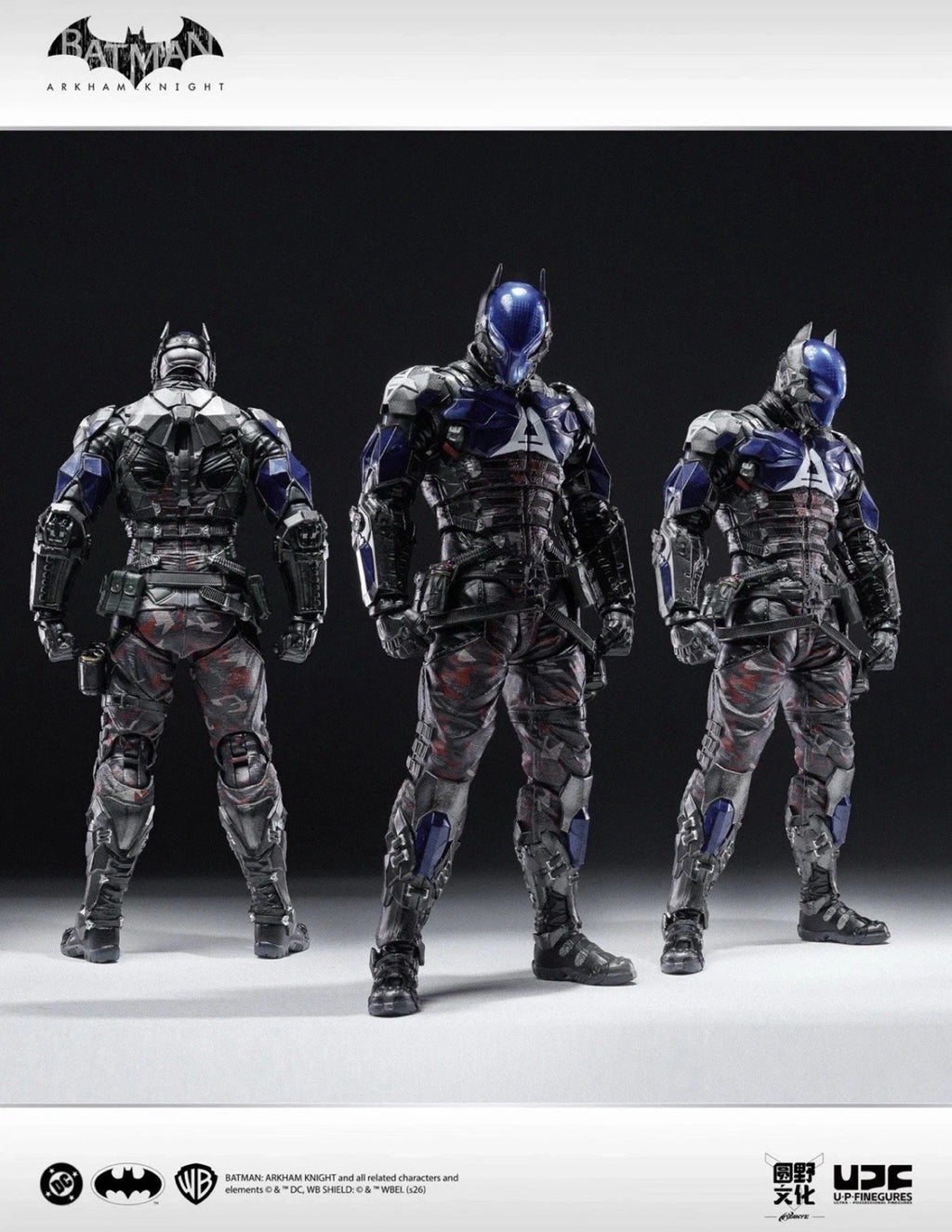 Arkham Knight from Batman Arkham Knight LPZZ UPF9